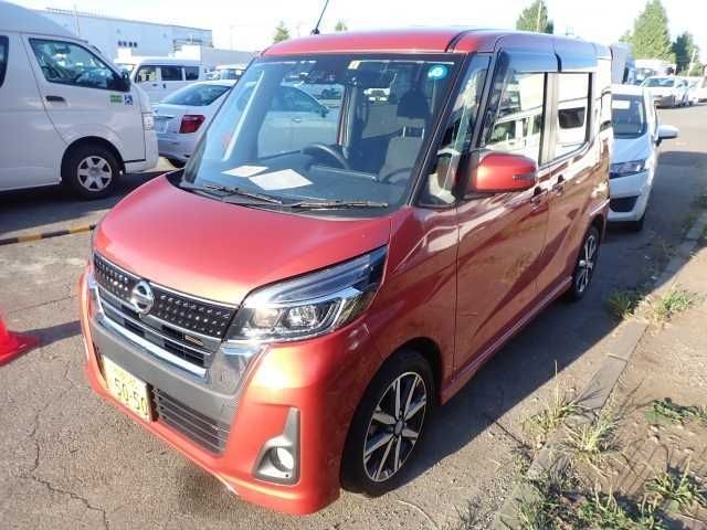 137 Nissan Dayz roox B21A 2017 г. (ORIX Atsugi Nyusatsu)